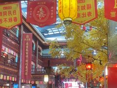 -袁州宴·地道袁州菜(袁山东路店)