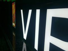 -春天国际影城(中庚漫游城杜比全景声店)