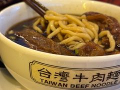 -中国厨房/台湾牛肉面