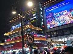 -鼓楼夜市