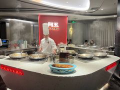 -阿五黄河大鲤鱼(纬三路店)