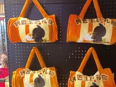 -烤匠麻辣烤鱼(万象城店)