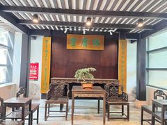 -湖南大学-中国书院博物馆