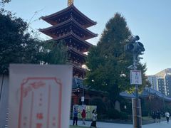 -浅草寺