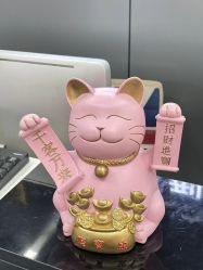 点击看大图 -藤野造型烫发染发