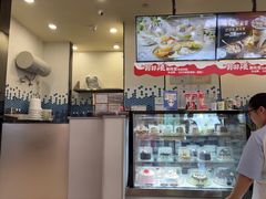 -DQ·蛋糕·冰淇淋(科华王府井店)