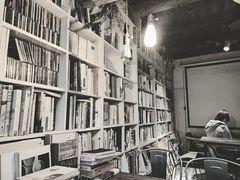 -大水的店(昙华林店)