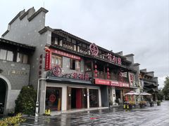 -沙县小吃文化城