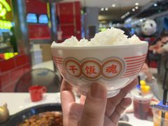-江湖小牛·水煮牛排火锅(欧亚新生活购物广场店)