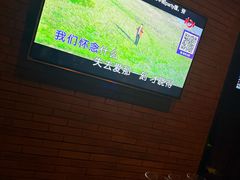 -华熙PARTY匯·量贩KTV(华熙LIVE·528店)