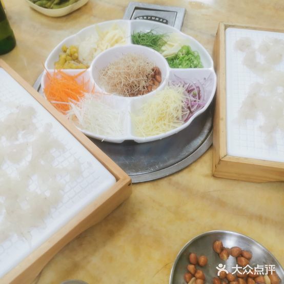 清真百里鱼生(锦绣山庄店)