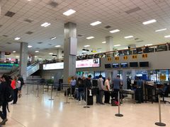 -班达拉奈克国际机场