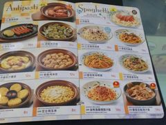 -萨莉亚意式餐厅(南开大悦城店)
