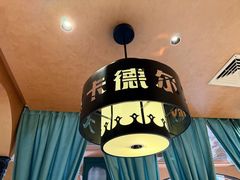 -清真·卡德尔大叔新疆主题餐厅(龙汇路店)
