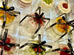 -罗莎蛋糕(魔法师司门口店)