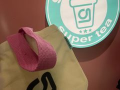 -gleeglee乐溢亦茶(合生汇店)