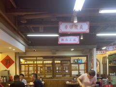 -张氏父子常德肠子馆(贺龙店)
