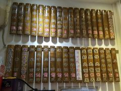 菜单-竹园竹升面(西关总店)