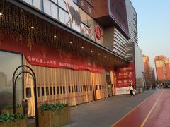 -万达广场(北京槐房店)