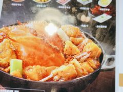 -七欣天香辣蟹火锅(无锡锡沪西路店)