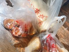 -中关村茶点