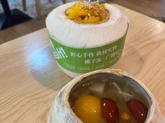 -广德记·椰子冻手制甜品(福田总店)