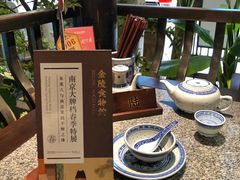 -南京大牌档(济南万象城店)