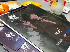 -猫尾侦探俱乐部·剧本杀·狼人杀