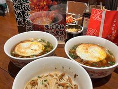-矮子粉店1985·长沙米粉(湘春路店)