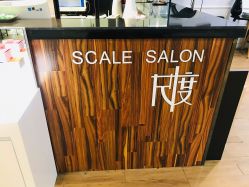 前台-PIONEER·韩式