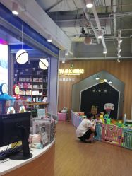 点击看大图 -孩子王(金茂汇店)