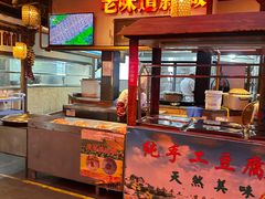 -苗岭侗寨(金阳店)