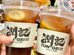 -润记·广东餐馆(苏州中心店)