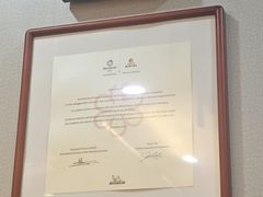 -广迎居老正兴菜馆