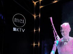 -魅KTV·AI辅唱(簋街店)