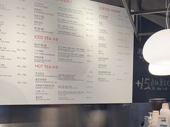 -Wagas沃歌斯(合生汇店)