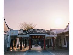 -天后宫民俗文化街