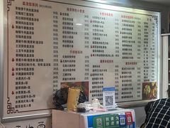 -缘久缘米粉(新街口店)