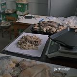 黄大哥羊肉记