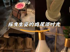 -BAR Signal·鸡尾酒酒吧