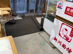-新川面馆(新街口起源店)