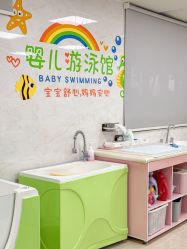-艾薇朵朵全套房月子中心(江宁店)