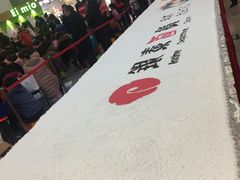 -银泰百货(北京大红门店)