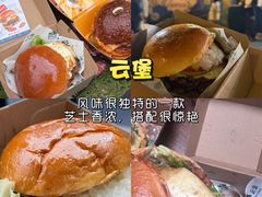-龙湖杭州滨江天街