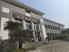 -红岩魂陈列馆