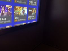 -唐宫足道·SPA·住宿24H会所(木渎店)