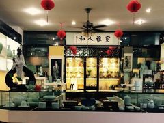 -隆德堂青瓷艺术·茶馆(故宫店)