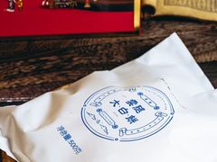 -熙楼(翠湖店)