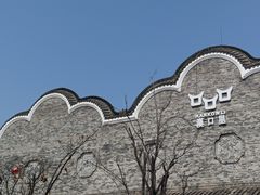 -武汉园博园(武汉自然博物馆)