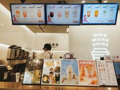-古茗(成龙店)